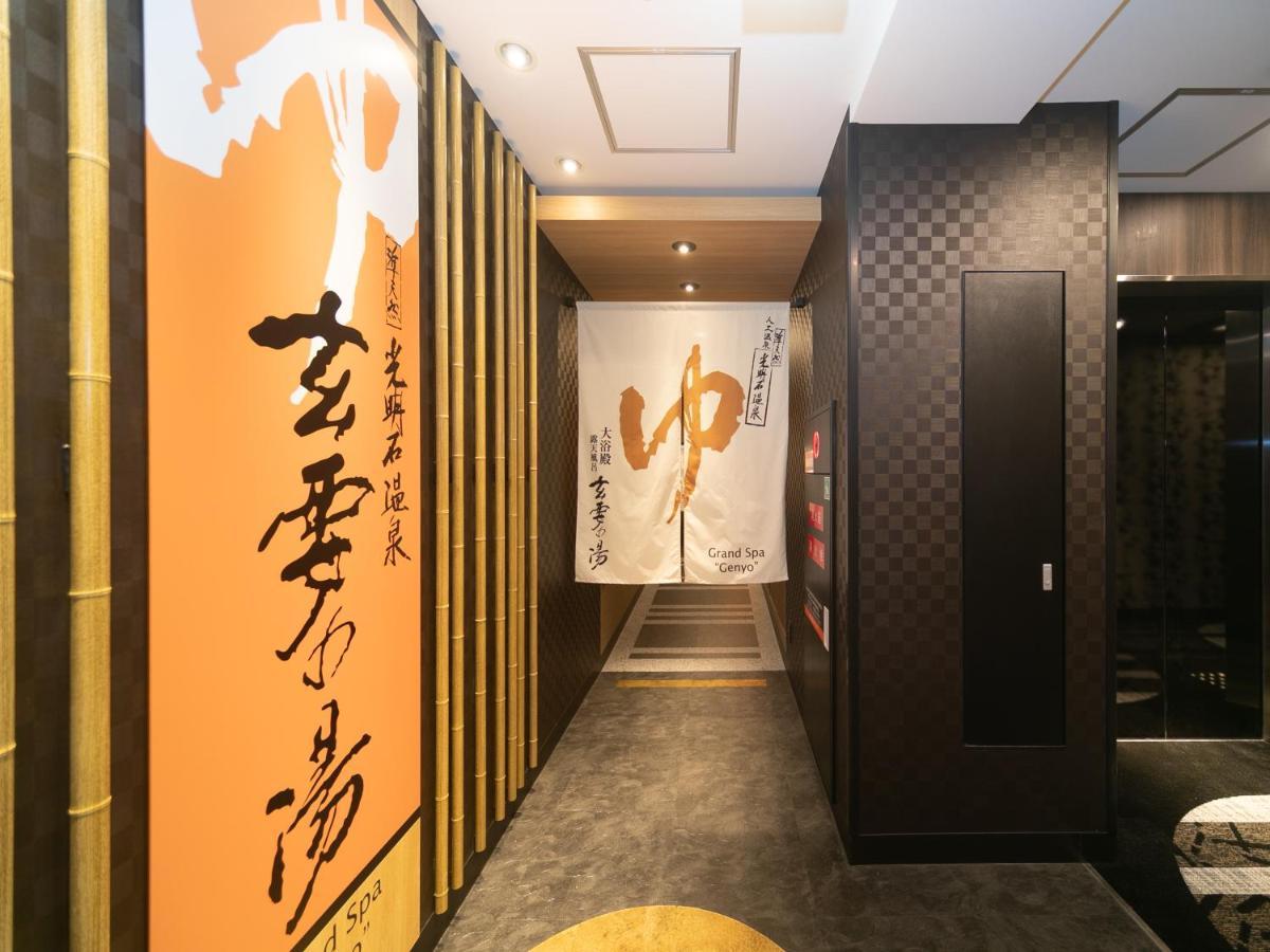 Apa Hotel Osaka Temmabashi Ekimae Экстерьер фото